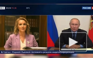 Путин назначил Марию Львову-Белову уполномоченным по правам ребенка в России