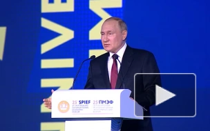 На ПМЭФ-2022 Путин предложил запустить программу по модернизации ЖКХ