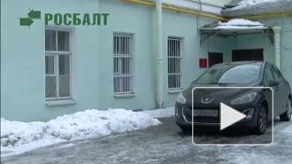 У Минобороны похитили землю в Ленобласти на 1,2 млрд рублей