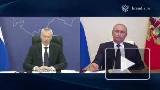 Губернатор Новосибирской области пригласил Путина на открытие нового терминала аэропорта "Толмачево"