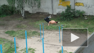 Street Workout