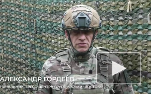 ВСУ потеряли до 130 военных в зоне ответственности "Востока"