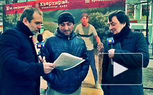 Трамвайные хамы Кремов и Хрусталев "призывают" мигрантов в российскую армию