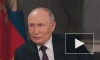 Путин заявил о праве украинцев считать себя отдельным народом