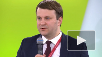 Орешкин оценил условия торгового соглашения США и Китая