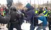 В Петербурге задержан подозреваемый в нападении на полицейского в ходе акции протеста