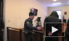 Инкассатору-насильнику Багаутдинову дали 10 лет тюрьмы 