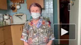 Псевдогадалки обманули пенсионеров из Петербурга и области на 1,6 млн рублей