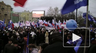 "Песняры" отметили День единства на митинге ЕдРа