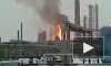 При пожаре на газопроводе у Ярославского НПЗ пострадал рабочий