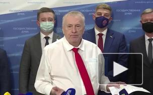 Жириновский предложил запретить туроператорам продавать путевки заранее