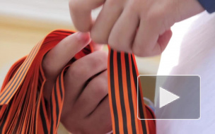 В Петербурге начали раздавать георгиевские ленточки