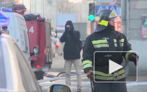 На Фрунзенской набережной загорелось здание Минобороны, эвакуировали 150 человек