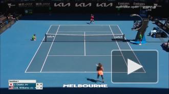 Осака обыграла Серену Уильямс и вышла в финал Australian Open