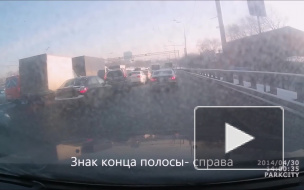 Невнимательный на такси.