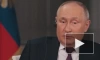 Путин рассказал, как задал Зеленскому неудобный вопрос