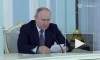 Путин дал старт вводу в эксплуатацию зимовочного комплекса станции "Восток"