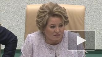 Матвиенко не считает "Норникель" социально ответственной компанией