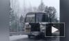 Жуткое видео из Тынды: легковушка протаранила пассажирский автобус