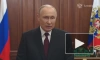 Путин: Украина при поддержке зарубежных спецслужб встала на путь террора