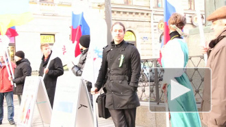 В Петербурге ратовали за экономическую целостность Украины и России