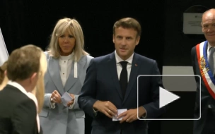 Макрон и его жена проголосовали во втором туре парламентских выборов Франции