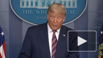 Трамп заявил, что исход президентских выборов должен решать Верховный суд