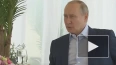 Путин заявил, что Россия начнет размещать ядерное ...