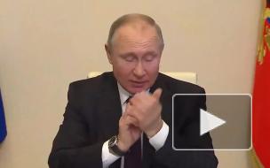 Путин заявил, что российские чиновники лечат ковид отечественными препаратами