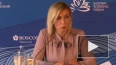 Захарова раскритиковала США за переговоры с историческими ...