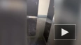 Видео: мужчина затопил ночью 10 этажей в многоэтажке ...