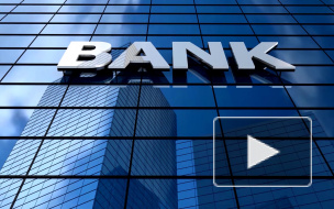 Медведчук заявил о возможном крахе экономики Украины