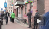 Ювелирный магазин на Лиговском ограблен на 3 миллиона рублей