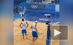 Красильников и Стояновский завоевали серебро на олимпийском турнире по пляжному волейболу