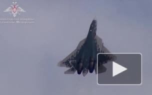 "Ростех" раскрыл "прорывной" налет Су-57