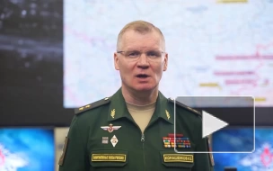 Минобороны РФ: российские военные уничтожили склад ВСУ в Херсонской области