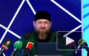Кадыров заявил, что извинения нужно приносить не перед ним, а перед народом