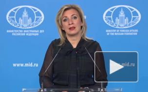 В МИД заявили, что Россия не участвует в политических гонках по вакцинам