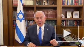 Нетаньяху поблагодарил Путина за возвращение израильтянки из Сирии