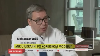 Вучич заявил о резонансе на полях ГА ООН из-за слов Путина о ядерной доктрине РФ