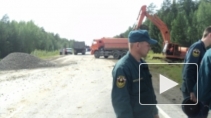 Движение на трассе "Тюмень - Ханты-Мансийск" после обвала грунта и моста через реку Демьянка восстановлено