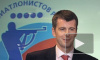 Прохоров может покинуть пост президента Союза биатлонистов России
