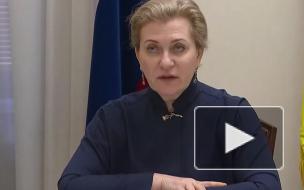 Попова рассказала о стабилизации ситуации с коронавирусом в 66 субъектах России