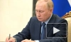 Путин призвал Евраева заняться вопросами экологии и дорог