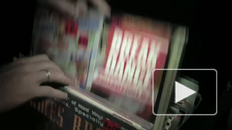 Новости 22 ноября 2010 12:00