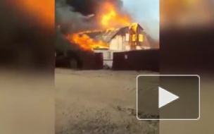 Страшное видео из Бурятии: несколько домов выгорели дотла