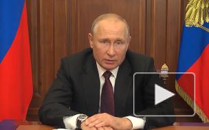 Кремль запланировал новое обращение Путина к гражданам