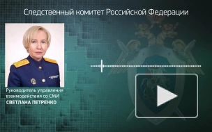 Следователи задержали подозреваемого в изнасиловании и убийстве школьницы в Тюмени