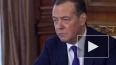 Медведев рассказал, что случилось бы с Россией без ...