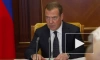 Медведев: России удалось адаптировать систему отбора на службу по контракту к условиям СВО
